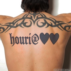 7obi+3omri+9albi = 7ayati